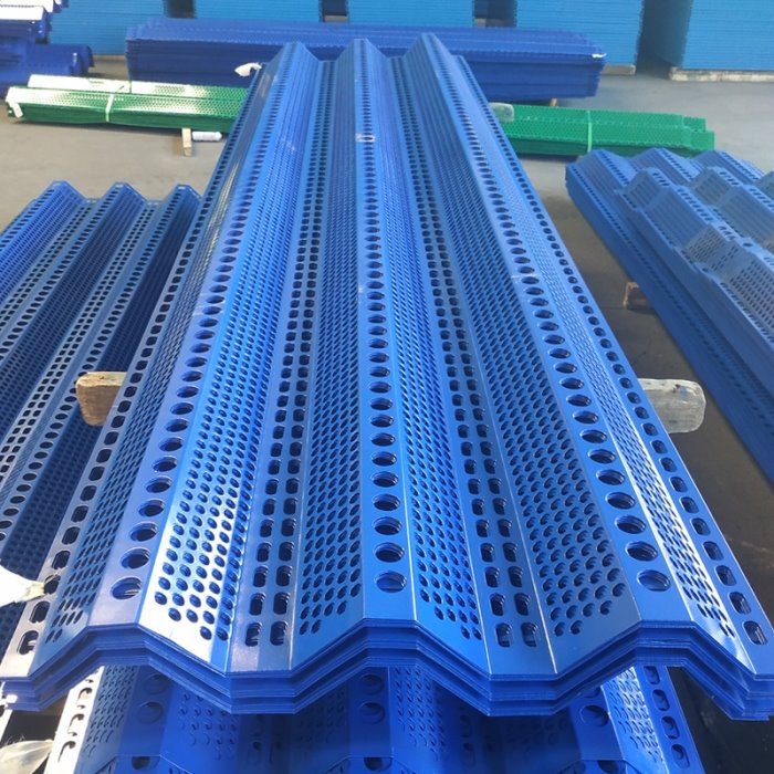 Steel Windbreak Fence